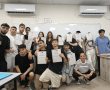 נוער משנה מציאות: יוזמה להעצמת בני נוער במאבק נגד אלימות בשיתוף  קריית גת-לכיש-שפיר–שיקגו