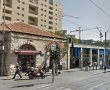 פרסום ראשון: התחנה המרכזית הישנה של ירושלים בדרך להריסה? קרב חדש בלב רחוב יפו