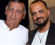 עצוב: האב והבן יצאו לדוג ולא חזרו: זוהתה גופתו של אריה אוזן; הבן נעדר 