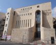 עם הפיג'מות - הביתה: בעקבות המצב - ראש הישיבה הורה לבחורים 'להתקפל' מיידית