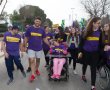 אורי ששון ושחר פאר יובילו את ארגון שלוה במרתון ווינר ירושלים 2018 