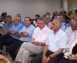 חנוכת משכן הרשות למלחמה בסמים ואלכוהול
