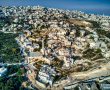 "חסר להם אחוז אחד": הערבים מתנגדים לשכונה היהודית במזרח ירושלים