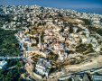 אום טובא | צילום: ויקיפדיה - חגי אגמון-שניר