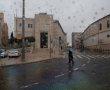 גשם ירושלמי: סוף סוף החורף מגיע לירושלים