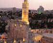 העיר הסמויה מן העין - סיורי חורף בירושלים במוזיאון מגדל דוד