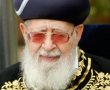 הרב עובדיה יוסף חזר לנשום באופן עצמוני
