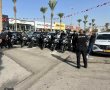 בלעדי: מסמך הסמכויות המלאות של סיירת הביטחון של באר שבע נחשף