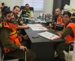 פיקוד העורף בהנחיה חריגה: לאגור מזון בממ"ד ל-72 שעות