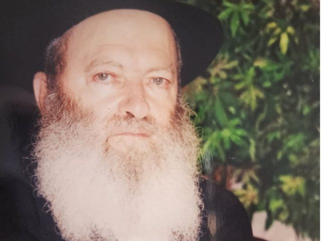 הרב אריה לייב פנחס חצרנוב