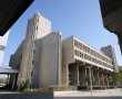 אוניברסיטת בן-גוריון מעלה הילוך במאבק בכופרות: עוברת לענן של קומוולט