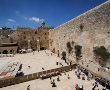 אבן בכותל המערבי נפלה – במקום לא היו מתפללים