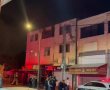 שריפה בעיר העתיקה: שתי נשים חולצו מהלהבות במצב בינוני וקל