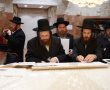 המקובל מרובע ח': מי הוא הרב בוך שחזה את האסונות?  