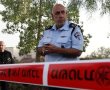 ניסו שחם חשוד שביצע עבירות מין בשבע שוטרות