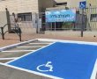 מבצע צביעת חניות נכים ברחבי גדרה לקראת החגים
