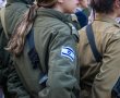 דובר צה"ל מאשר: 2 חיילות הוטרדו מינית על ידי מחבלי חמאס בשדה תימן