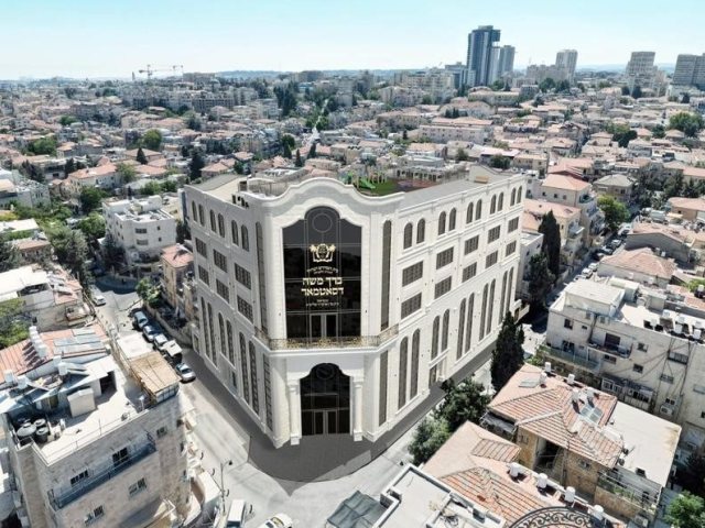 הדמיית מבצר התורה הענק של סאטמר