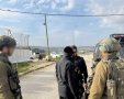 החסיד עם כוחות החילוץ | שימוש לפי סעיף 27א
