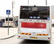 ההסתדרות מאיימת: שביתה מחר בתחבורה הציבורית בבאר שבע
