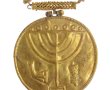 מטמון הזהב מהר הבית