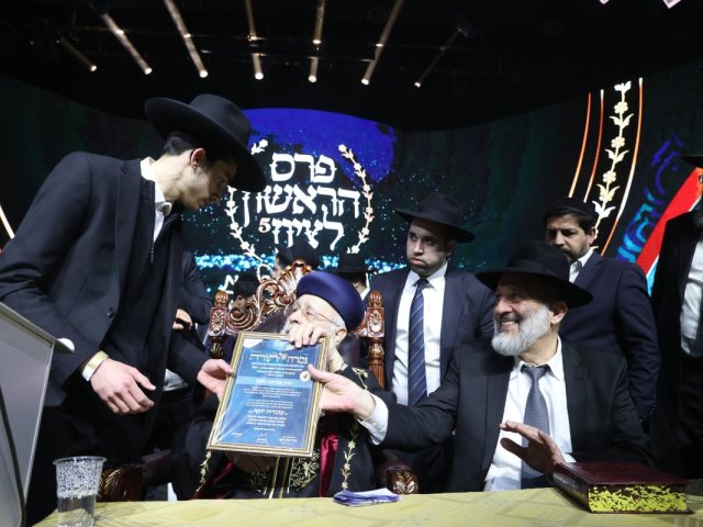 צילום: יעקב כהן