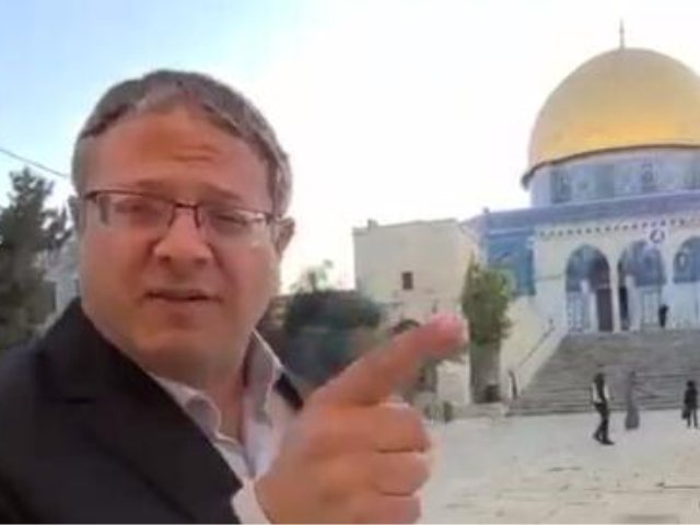 איתמר בן גביר בהר הבית