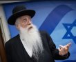 משפחות החטופים נרגעו, השר פרוש דואג להם למצות ויין ! תגידו, הוא אמיתי?