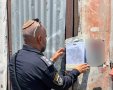 נסגר בצו ממ"ז | דוברות המשטרה