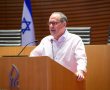 אתר אנונימי פרסם "רשימת חיסול": פרס של 100 אלף דולר על ראשו של נשיא בן גוריון