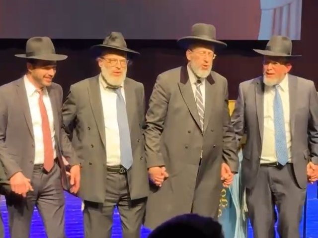 צילום: ארגון לשם