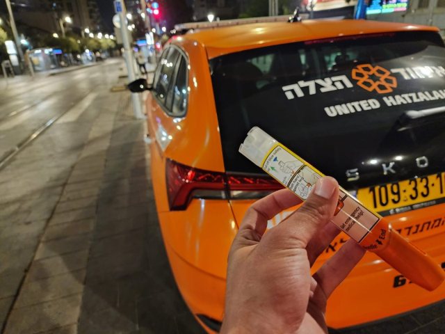 איחוד הצלה