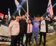 ח"כ אלמוג כהן בהפגנת הימין: "מפלגת בג"ץ רמסה אותנו"