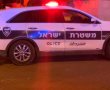 תופעה חדשה בגן יבנה: בני נוער נעצרים על ידי המשטרה והפיקוח העירוני לשם חיפוש 