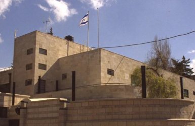 מעון ראש הממשלה בירושלים | צילום: יעקב סער / לעמ