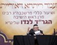 צילום: מאיר זלזניק