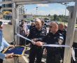 נחנך מבנה חדש לנקודת המשטרה בגבעת זאב
