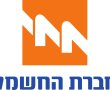 ונהפוך הוא: בעקבות תביעה ייצוגית - חב' החשמל תחזיר כסף לצרכנים