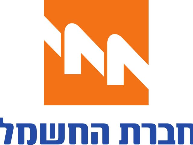 לוגו חברת החשמל