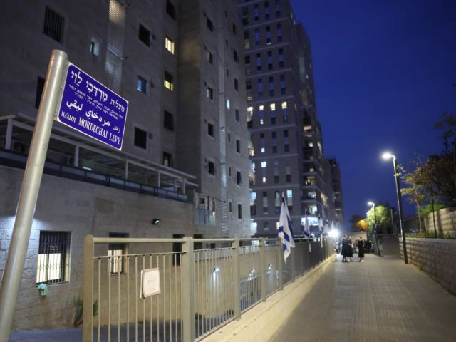 דוברות עיריית ירושלים