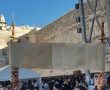 אחרי הדיון בבג"ץ: ה'הפתעה' שמכינות נשות הכותל מחר ברחבת הכותל
