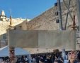 בפעם הקודמת "הצליחו" להניף ספר תורה | נשות הכותל