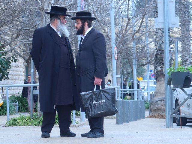 החרדים בירושלים | אילוסטרציה shutterstock