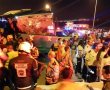 שישה הרוגים בתאונת דרכים קטלנית בכביש 1