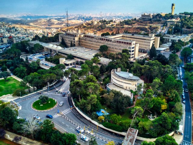 המרכז הרפואי הדסה עין כרם. צילום: Hagai Agmon-Snir Via Wikipedia
