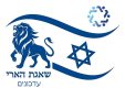 עיריית ירושלים  