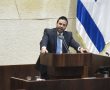 הזעקה של הח"כ האשדודי בכנסת: "לא מתבייש בזה שאני חרדי"