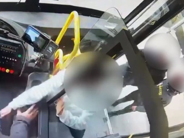 התקיפה | דוברות המשטרה