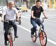פתרון לפקקים: שירות אופניים שיתופיים חדש