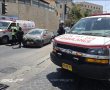 נגמר רע: רוכב טרקטורון התנגש באשה בת 70 בצפון ירושלים